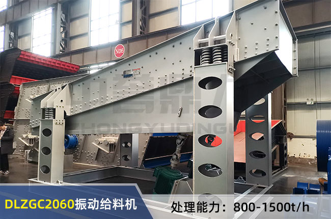 DLZGC2060ӽoϙC(j)