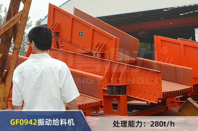 GF0942ӽoϙC(j)