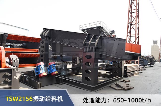 TSW2156ӽoϙC(j)